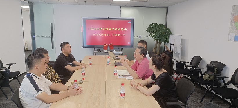 柬埔寨吉林总商会沟通洽谈